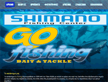 Tablet Screenshot of go-fishing.gr